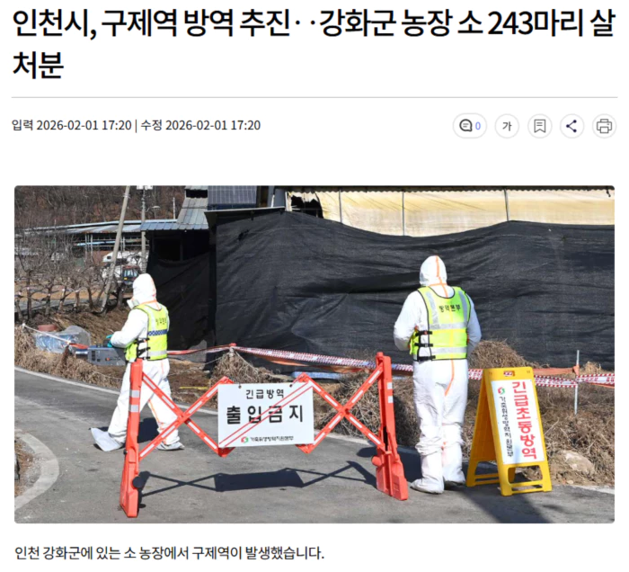 5443bcbcfb6198857a43e422ffb81fd7_1769954913_9023.webp 5443bcbcfb6198857a43e422ffb81fd7_1769954913_9023.webp