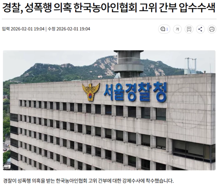 5443bcbcfb6198857a43e422ffb81fd7_1769955071_3926.webp 5443bcbcfb6198857a43e422ffb81fd7_1769955071_3926.webp