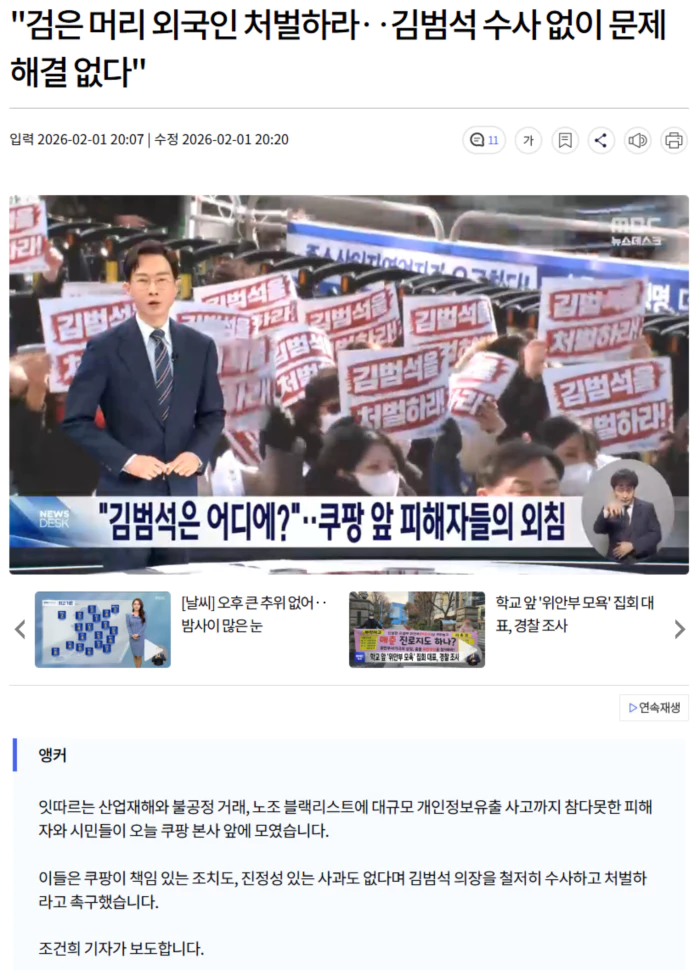 5443bcbcfb6198857a43e422ffb81fd7_1769959068_1252.webp 5443bcbcfb6198857a43e422ffb81fd7_1769959068_1252.webp