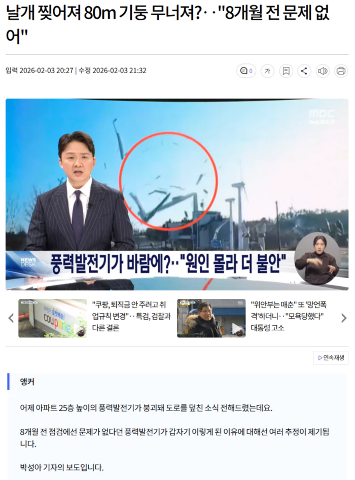 5443bcbcfb6198857a43e422ffb81fd7_1770126884_1036.webp 5443bcbcfb6198857a43e422ffb81fd7_1770126884_1036.webp