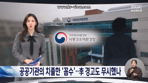 5443bcbcfb6198857a43e422ffb81fd7_1770131088_4204.gif 5443bcbcfb6198857a43e422ffb81fd7_1770131088_4204.gif