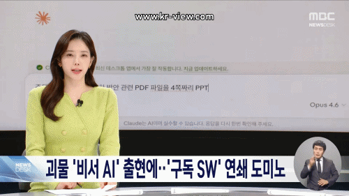 5443bcbcfb6198857a43e422ffb81fd7_1770379043_0561.gif 5443bcbcfb6198857a43e422ffb81fd7_1770379043_0561.gif