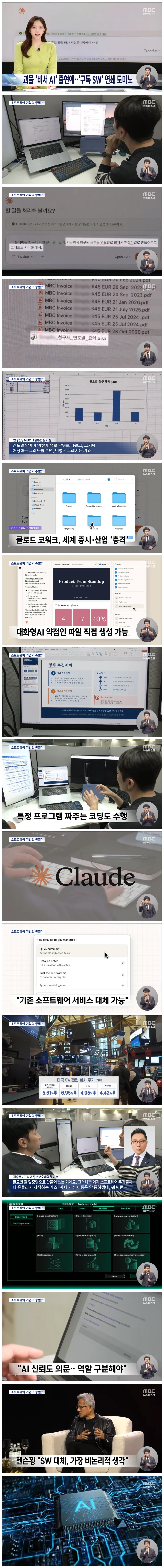 5443bcbcfb6198857a43e422ffb81fd7_1770379043_0862.webp 5443bcbcfb6198857a43e422ffb81fd7_1770379043_0862.webp