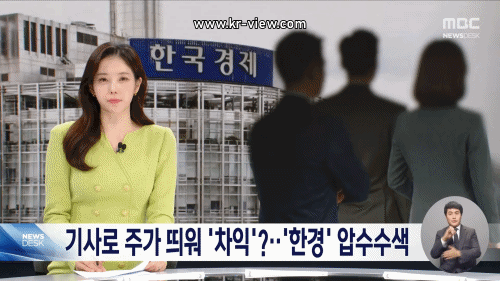 5443bcbcfb6198857a43e422ffb81fd7_1770380070_6865.gif 5443bcbcfb6198857a43e422ffb81fd7_1770380070_6865.gif