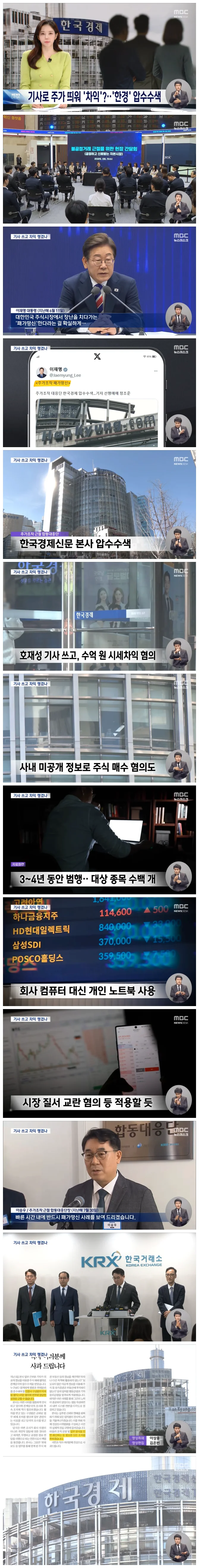 5443bcbcfb6198857a43e422ffb81fd7_1770380070_7079.webp 5443bcbcfb6198857a43e422ffb81fd7_1770380070_7079.webp