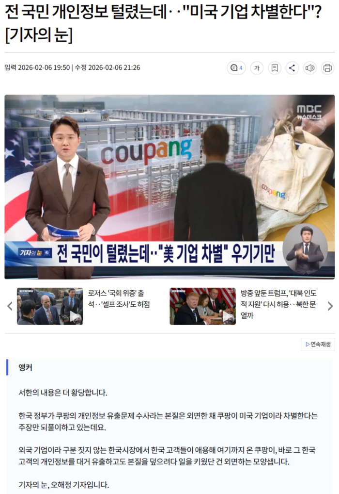 5443bcbcfb6198857a43e422ffb81fd7_1770390302_5465.webp 5443bcbcfb6198857a43e422ffb81fd7_1770390302_5465.webp