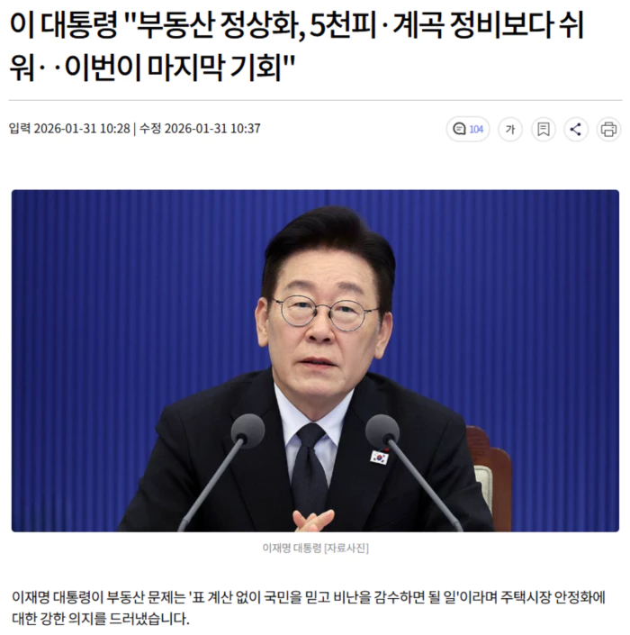 ed2c9fd4605c3ffb92e84dca9b992577_1769873933_3892.webp ed2c9fd4605c3ffb92e84dca9b992577_1769873933_3892.webp