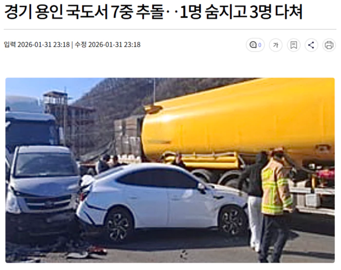 ed2c9fd4605c3ffb92e84dca9b992577_1769874340_5738.webp ed2c9fd4605c3ffb92e84dca9b992577_1769874340_5738.webp