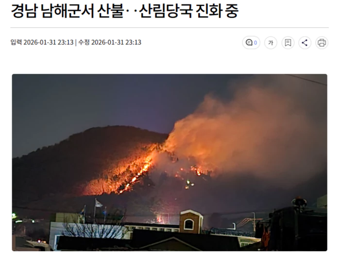 ed2c9fd4605c3ffb92e84dca9b992577_1769874511_5166.webp ed2c9fd4605c3ffb92e84dca9b992577_1769874511_5166.webp