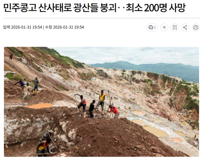 ed2c9fd4605c3ffb92e84dca9b992577_1769888451_8306.webp ed2c9fd4605c3ffb92e84dca9b992577_1769888451_8306.webp