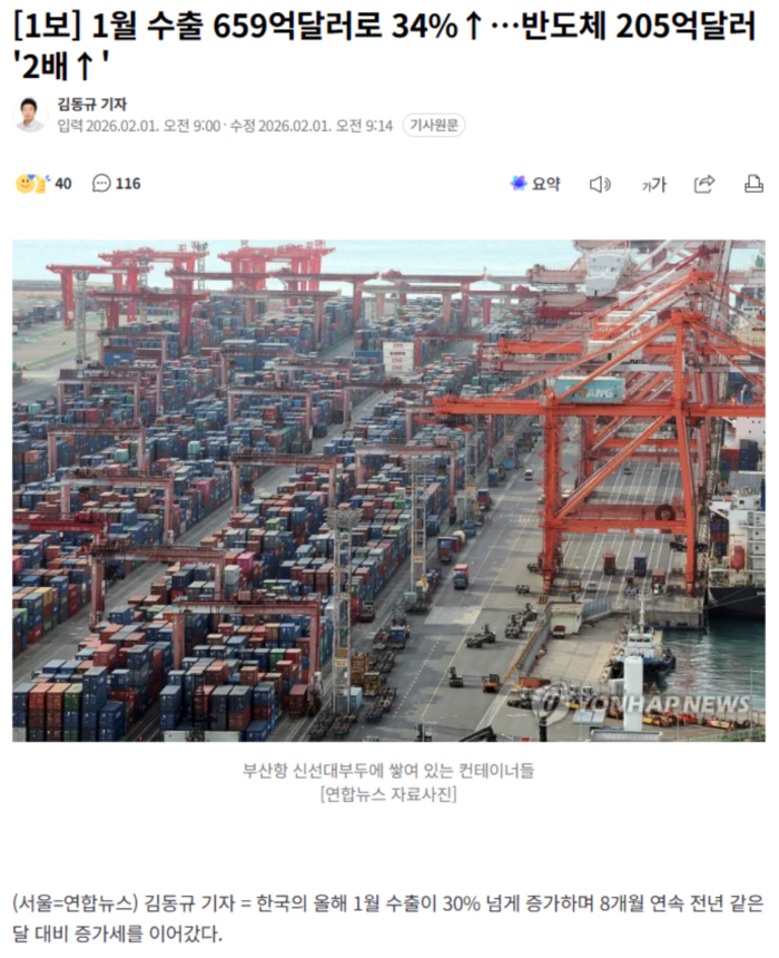 ed2c9fd4605c3ffb92e84dca9b992577_1769918802_4841.webp ed2c9fd4605c3ffb92e84dca9b992577_1769918802_4841.webp