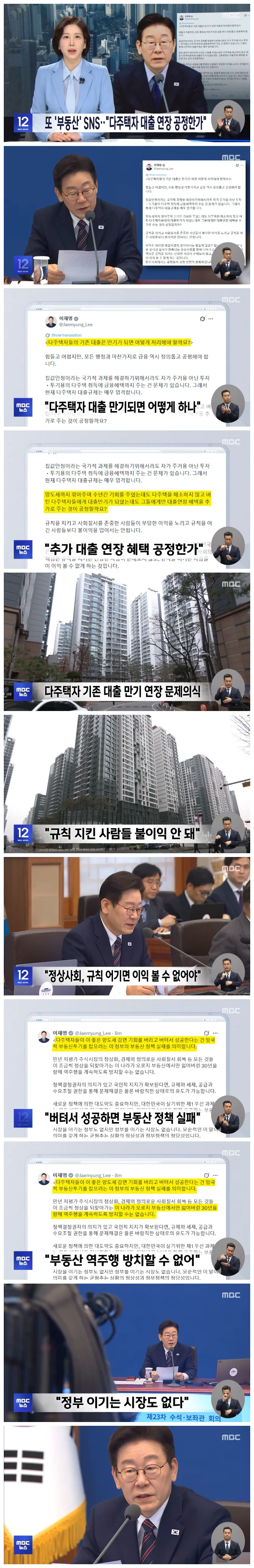 fc6dd52ec2b40442969e4a4795a56ec8_1770969431_0019.webp fc6dd52ec2b40442969e4a4795a56ec8_1770969431_0019.webp