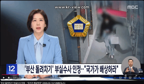 fc6dd52ec2b40442969e4a4795a56ec8_1771000828_0348.gif fc6dd52ec2b40442969e4a4795a56ec8_1771000828_0348.gif