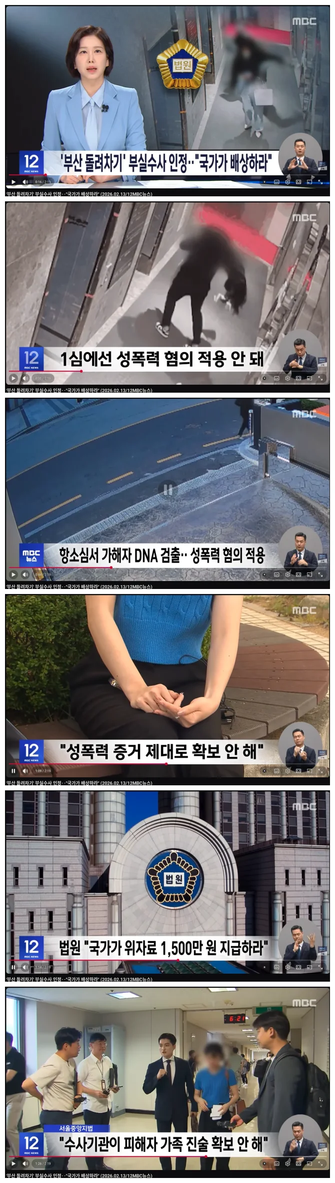 fc6dd52ec2b40442969e4a4795a56ec8_1771000828_0724.webp fc6dd52ec2b40442969e4a4795a56ec8_1771000828_0724.webp