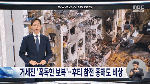 00bc3acefbdea11b4f1f7b920b611982_1774700071_2223.gif 00bc3acefbdea11b4f1f7b920b611982_1774700071_2223.gif