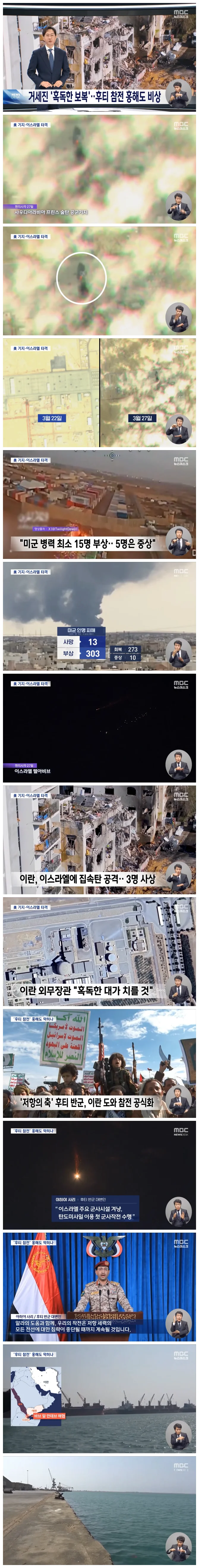 00bc3acefbdea11b4f1f7b920b611982_1774700071_292.webp 00bc3acefbdea11b4f1f7b920b611982_1774700071_292.webp