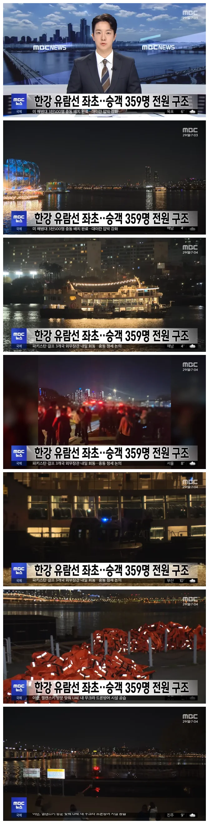 00bc3acefbdea11b4f1f7b920b611982_1774753236_0265.webp 00bc3acefbdea11b4f1f7b920b611982_1774753236_0265.webp