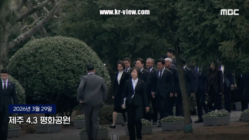 00bc3acefbdea11b4f1f7b920b611982_1774766186_4885.gif 00bc3acefbdea11b4f1f7b920b611982_1774766186_4885.gif