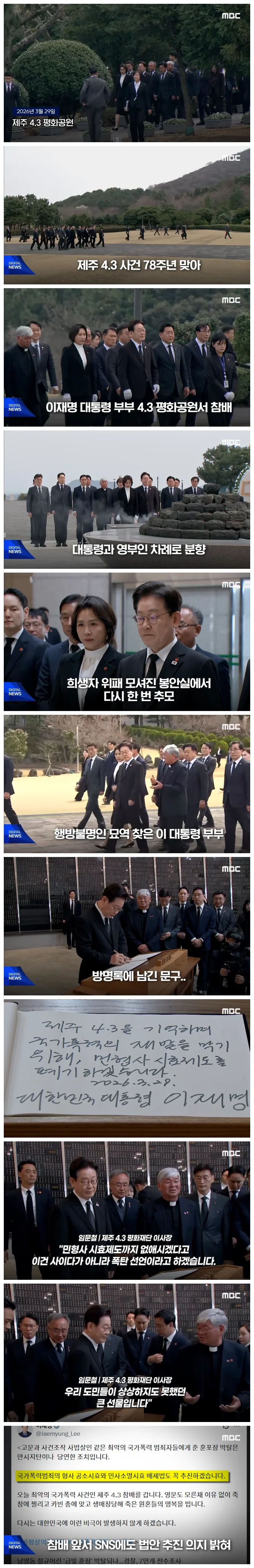 00bc3acefbdea11b4f1f7b920b611982_1774766186_5263.webp 00bc3acefbdea11b4f1f7b920b611982_1774766186_5263.webp