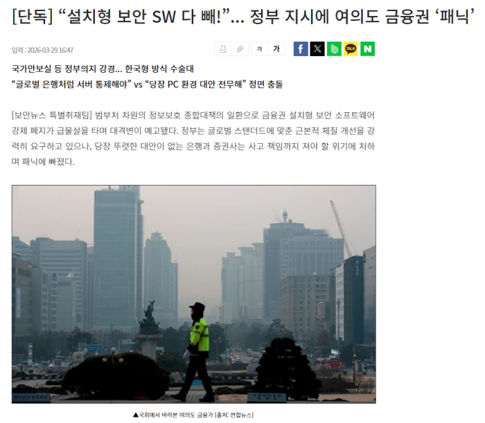 00bc3acefbdea11b4f1f7b920b611982_1774784722_9581.webp 00bc3acefbdea11b4f1f7b920b611982_1774784722_9581.webp