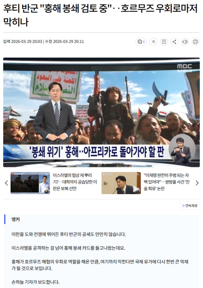 00bc3acefbdea11b4f1f7b920b611982_1774786251_1949.webp 00bc3acefbdea11b4f1f7b920b611982_1774786251_1949.webp