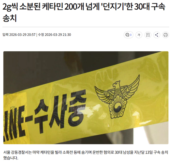 00bc3acefbdea11b4f1f7b920b611982_1774791002_4065.webp 00bc3acefbdea11b4f1f7b920b611982_1774791002_4065.webp