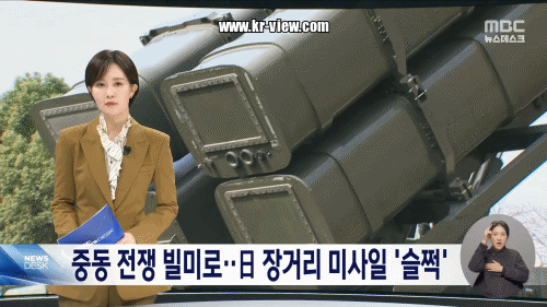 00bc3acefbdea11b4f1f7b920b611982_1774964334_7112.gif 00bc3acefbdea11b4f1f7b920b611982_1774964334_7112.gif