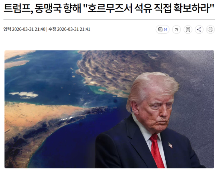 00bc3acefbdea11b4f1f7b920b611982_1774965695_4714.webp 00bc3acefbdea11b4f1f7b920b611982_1774965695_4714.webp