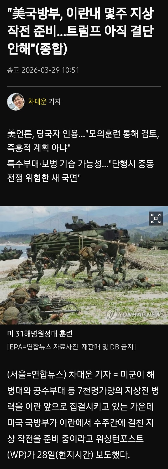 3b156d8fbb81ae281b1cecaf754bceae_1774821983_6912.jpg 3b156d8fbb81ae281b1cecaf754bceae_1774821983_6912.jpg