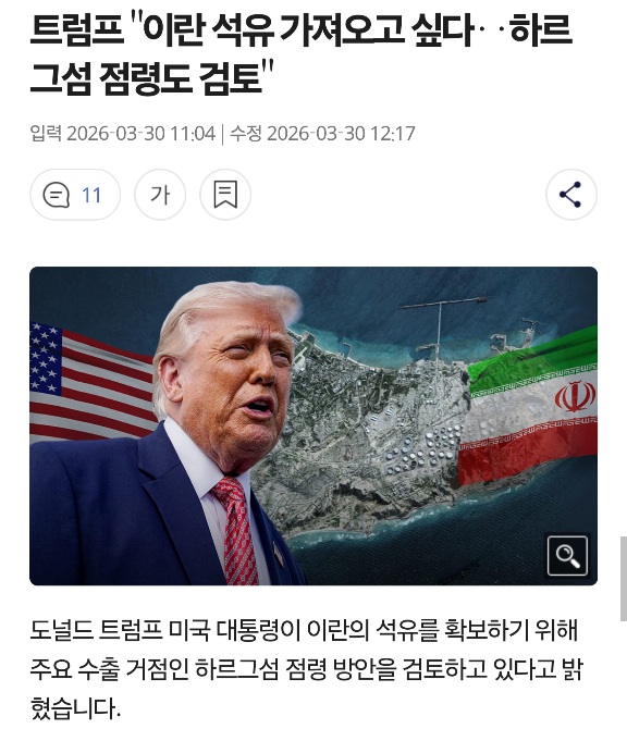 3b156d8fbb81ae281b1cecaf754bceae_1774841126_883.jpg 3b156d8fbb81ae281b1cecaf754bceae_1774841126_883.jpg