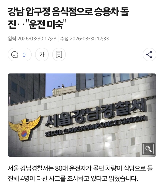 3b156d8fbb81ae281b1cecaf754bceae_1774860814_9154.jpg 3b156d8fbb81ae281b1cecaf754bceae_1774860814_9154.jpg