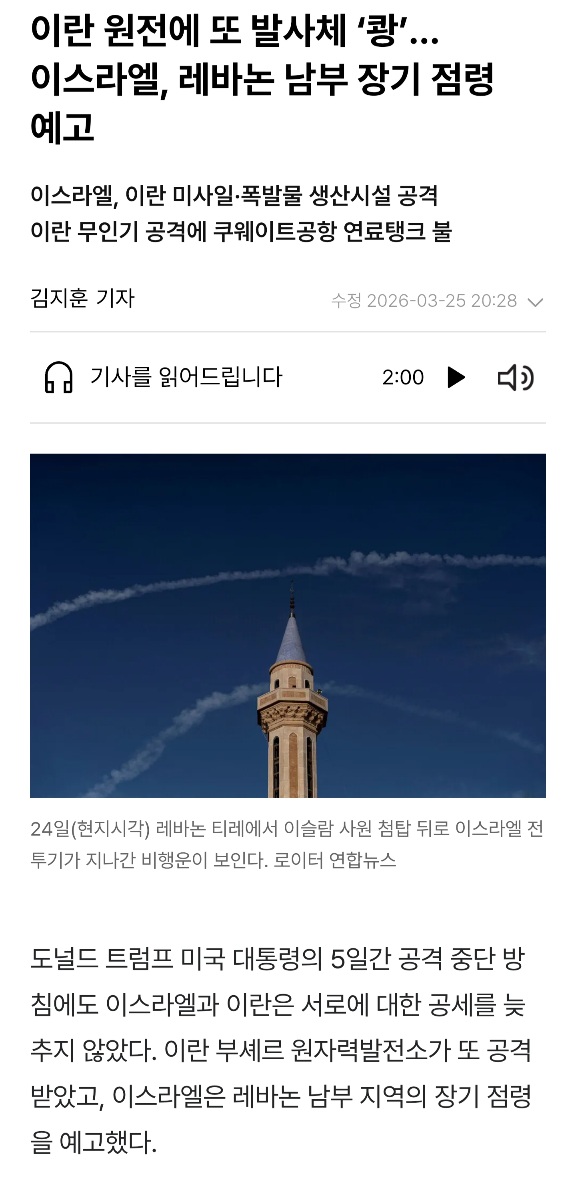 404672feba64e8c8471dc18d2ad1ca35_1774474878_7476.jpg 404672feba64e8c8471dc18d2ad1ca35_1774474878_7476.jpg