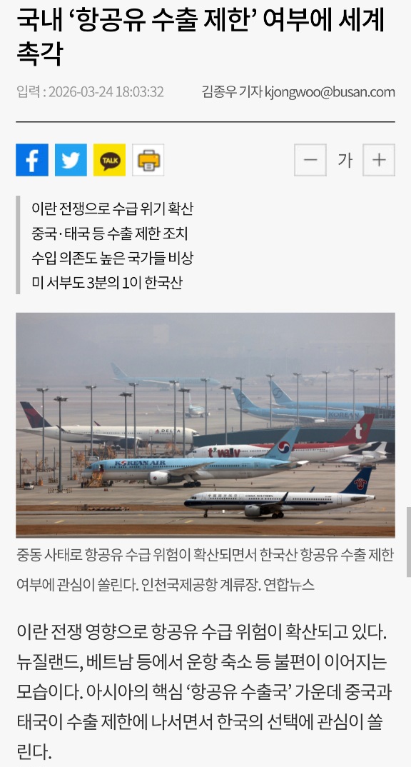 404672feba64e8c8471dc18d2ad1ca35_1774497597_7983.jpg 404672feba64e8c8471dc18d2ad1ca35_1774497597_7983.jpg