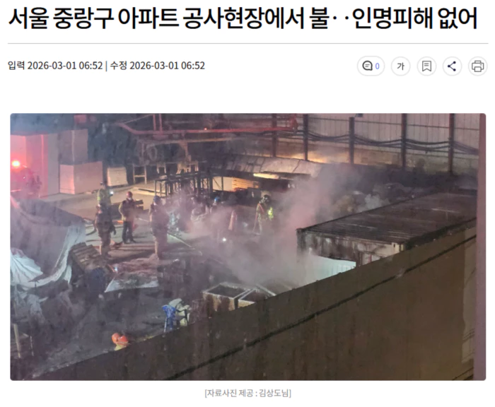 4389992ecdba1f933933f864d7c01ee6_1772326735_8944.webp 4389992ecdba1f933933f864d7c01ee6_1772326735_8944.webp