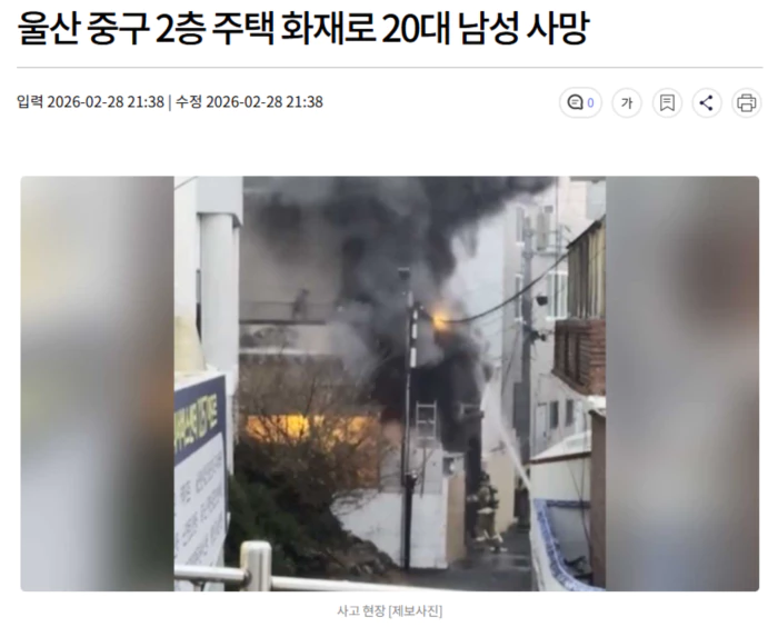 4389992ecdba1f933933f864d7c01ee6_1772327433_1456.webp 4389992ecdba1f933933f864d7c01ee6_1772327433_1456.webp