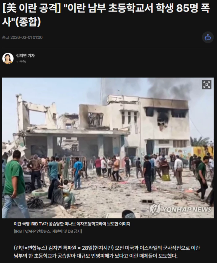 4389992ecdba1f933933f864d7c01ee6_1772329357_8679.webp 4389992ecdba1f933933f864d7c01ee6_1772329357_8679.webp