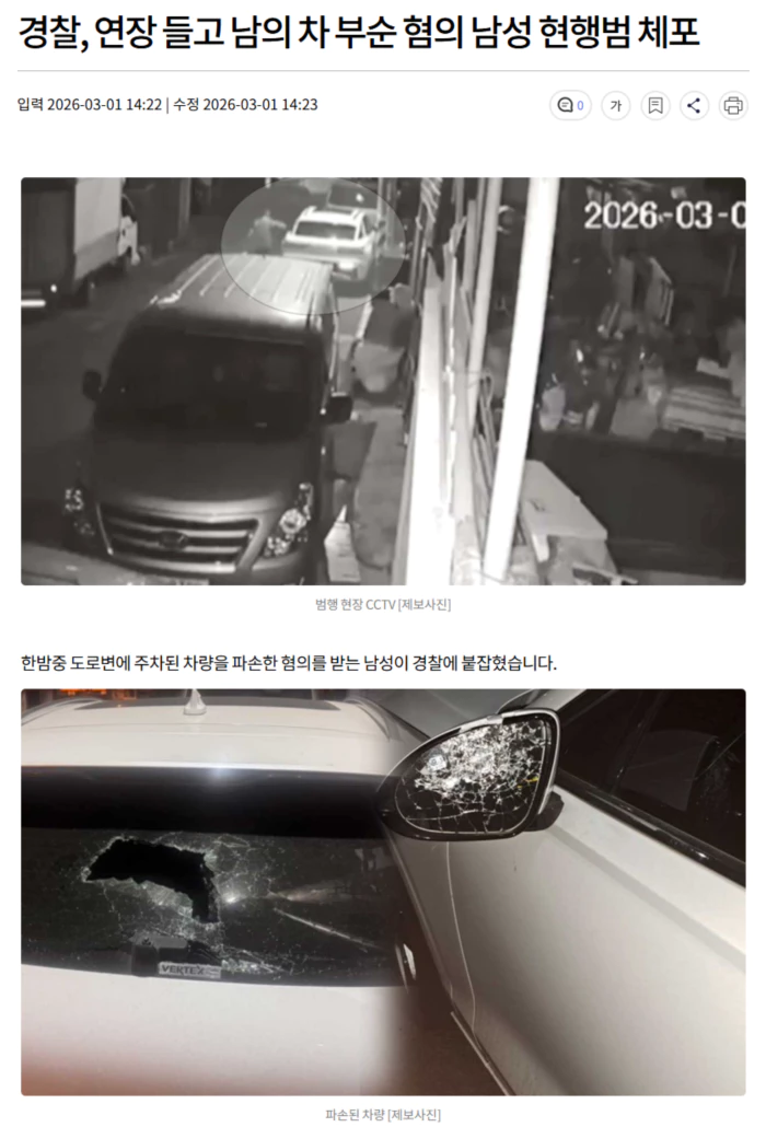 4389992ecdba1f933933f864d7c01ee6_1772353866_4593.webp 4389992ecdba1f933933f864d7c01ee6_1772353866_4593.webp