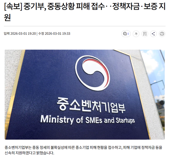 4389992ecdba1f933933f864d7c01ee6_1772365696_1079.webp 4389992ecdba1f933933f864d7c01ee6_1772365696_1079.webp