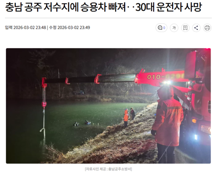 4389992ecdba1f933933f864d7c01ee6_1772464136_0297.webp 4389992ecdba1f933933f864d7c01ee6_1772464136_0297.webp