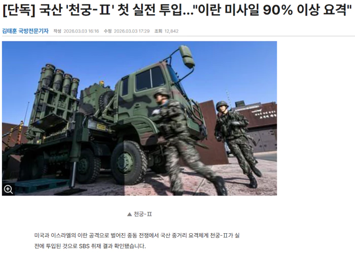 4389992ecdba1f933933f864d7c01ee6_1772528772_3582.webp 4389992ecdba1f933933f864d7c01ee6_1772528772_3582.webp