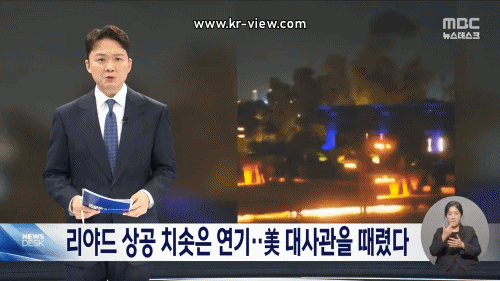 4389992ecdba1f933933f864d7c01ee6_1772536350_6315.gif 4389992ecdba1f933933f864d7c01ee6_1772536350_6315.gif