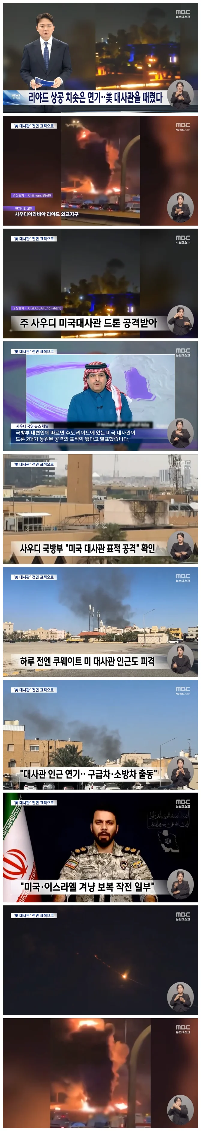 4389992ecdba1f933933f864d7c01ee6_1772536350_6729.webp 4389992ecdba1f933933f864d7c01ee6_1772536350_6729.webp