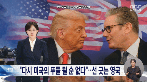 4389992ecdba1f933933f864d7c01ee6_1772540291_4955.gif 4389992ecdba1f933933f864d7c01ee6_1772540291_4955.gif