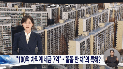 4389992ecdba1f933933f864d7c01ee6_1772551927_6075.gif 4389992ecdba1f933933f864d7c01ee6_1772551927_6075.gif