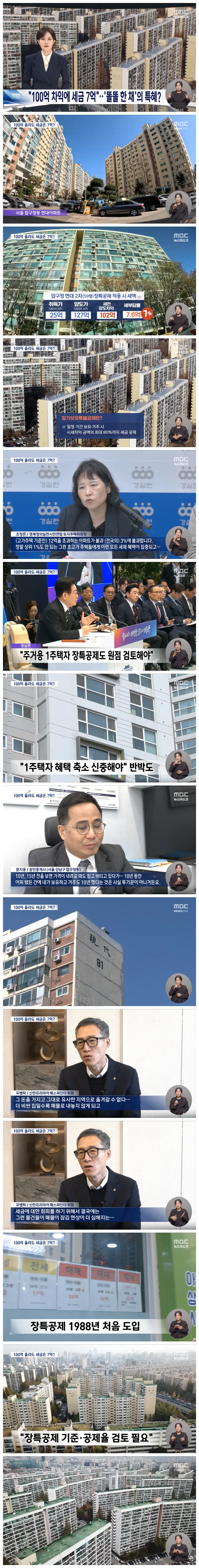 4389992ecdba1f933933f864d7c01ee6_1772551927_6398.webp 4389992ecdba1f933933f864d7c01ee6_1772551927_6398.webp