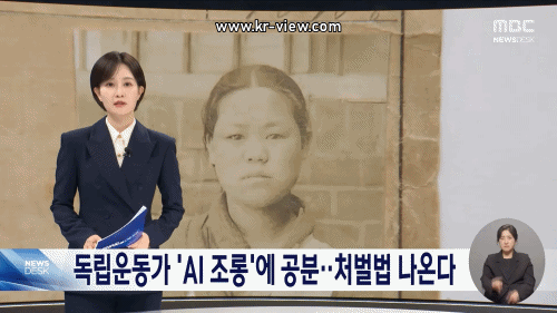 4389992ecdba1f933933f864d7c01ee6_1772552124_241.gif 4389992ecdba1f933933f864d7c01ee6_1772552124_241.gif