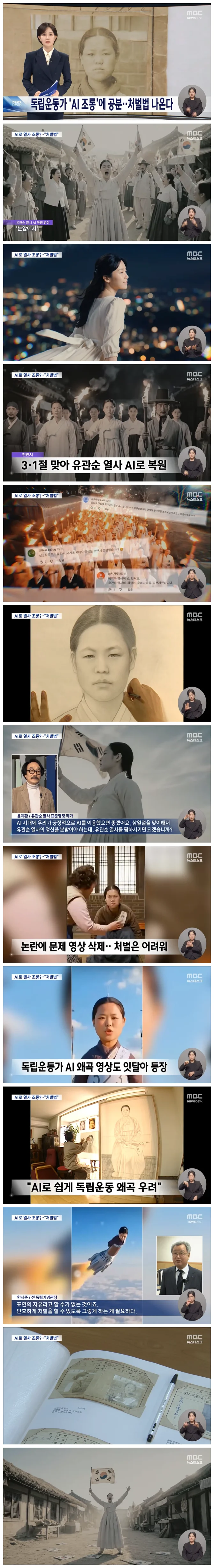 4389992ecdba1f933933f864d7c01ee6_1772552124_2614.webp 4389992ecdba1f933933f864d7c01ee6_1772552124_2614.webp