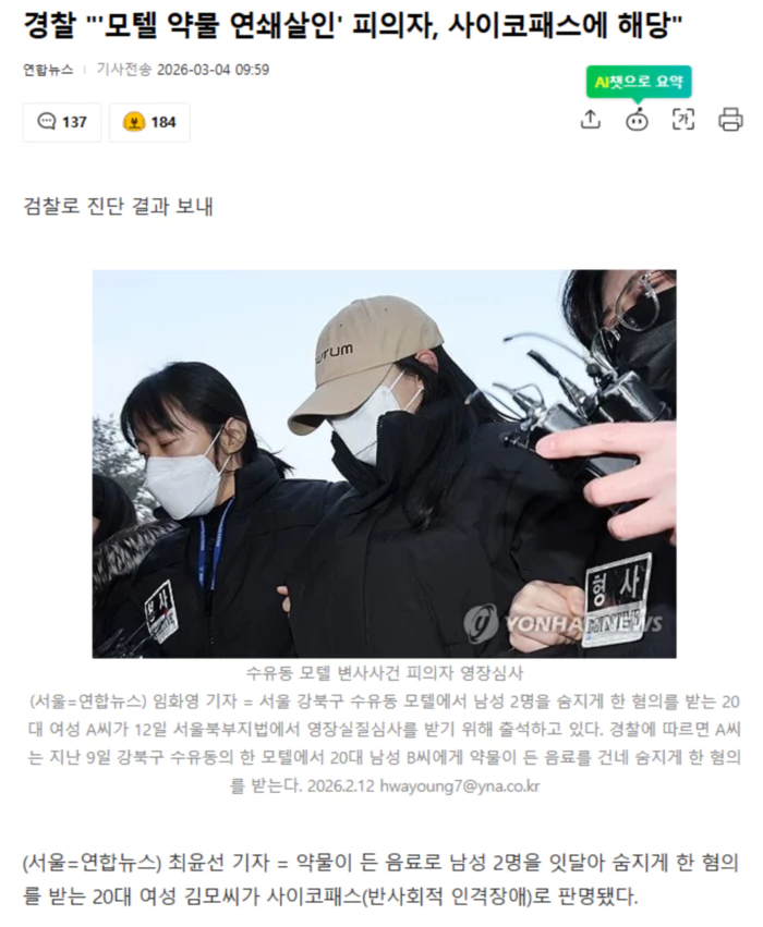 4389992ecdba1f933933f864d7c01ee6_1772596438_5621.webp 4389992ecdba1f933933f864d7c01ee6_1772596438_5621.webp