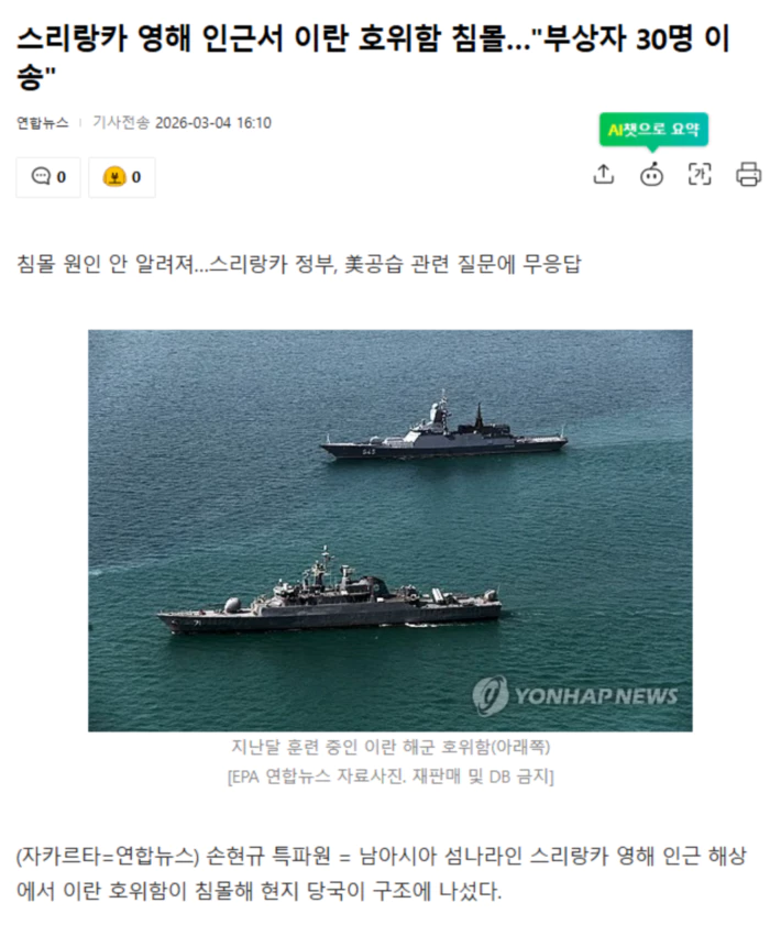 4389992ecdba1f933933f864d7c01ee6_1772622051_7223.webp 4389992ecdba1f933933f864d7c01ee6_1772622051_7223.webp