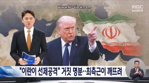 4389992ecdba1f933933f864d7c01ee6_1772625589_7399.gif 4389992ecdba1f933933f864d7c01ee6_1772625589_7399.gif